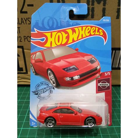 Hot Wheels Nissan ZX Twin Turbo Red HW Shopee Malaysia