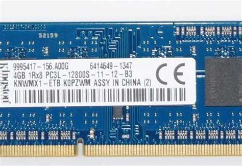 Оперативная память для ноутбука 4 гб Москва | Комьютерные аксессуары и ...