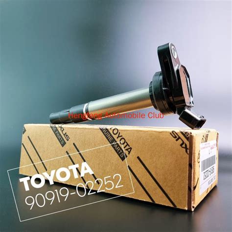 Комплект 4 катушки зажигания, Toyota Denso90919-02252 - DENSO арт ...
