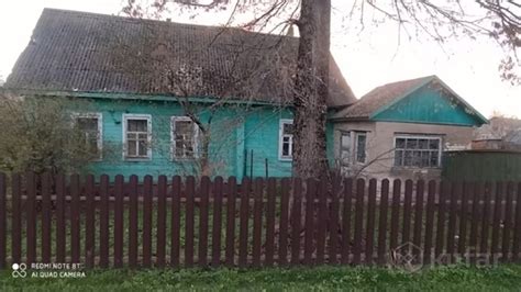 Дом Орша, Оршанский район, Витебская область 5 000 $ Продам дом в г ...