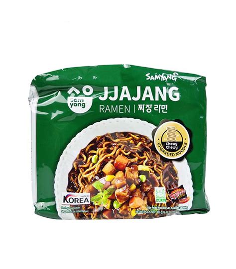 Samyang Jjajang Ramen 5x80g - DeGrocery.com