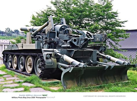 M110 8인치 자주포.. : 네이버 블로그