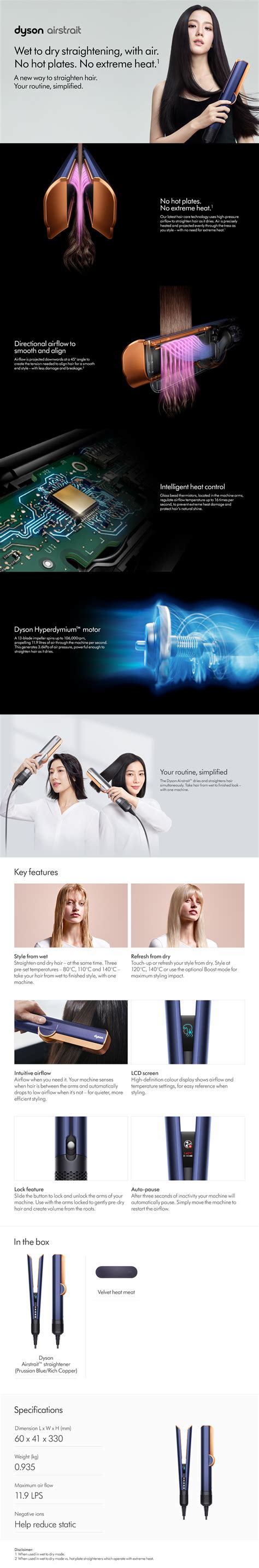 buy dyson ht airstrait straightener   price  qatar nelooq