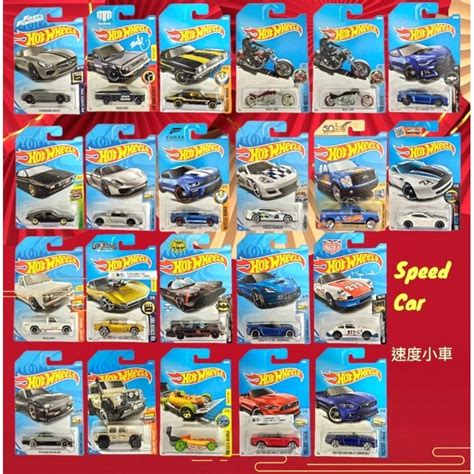 速度小車風火輪小汽車 Hot Wheels 第二賣場 BMW SKYLINE Porsche CAMARO 蝦皮購物