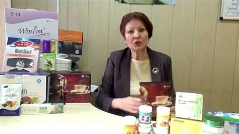 Winalite. Лучший кофе - YouTube