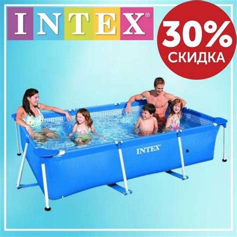 Каркасный бассейн Intex 220*150*60 см Большой прямоугольный для дачи и ...