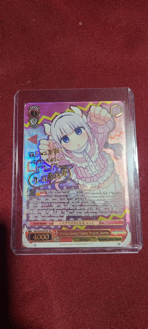 First Ever SSP ! : r/WeissSchwarz