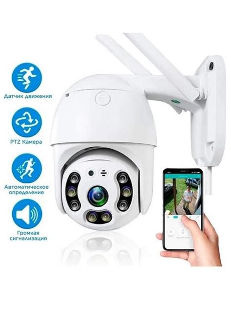 Wi-Fi уличная камера видеонаблюдения с микрофоном для дома 1080P TOP ...