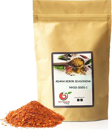 Amazon BBQ Rub Dad Gift Set Sugar Daddy Hot Daddy Smoky Daddy