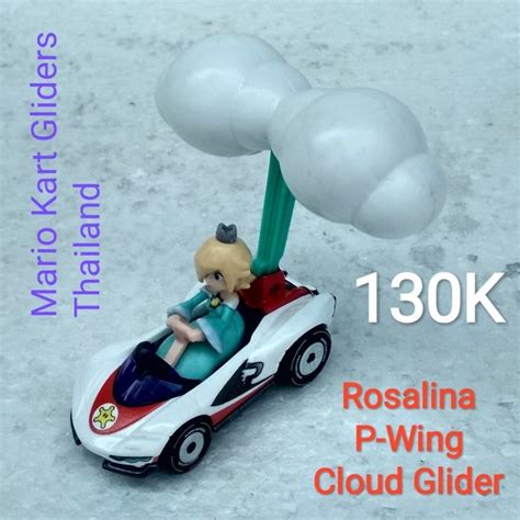 Hot Wheels Mario Kart Gliders Rosalina P Wing Cloud Glider Shopee Malaysia