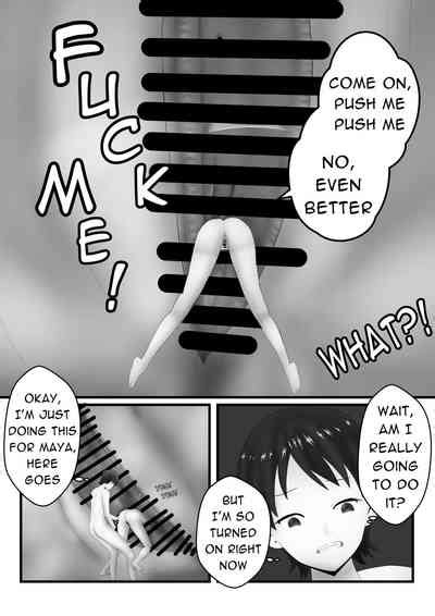 A Troublesome Honeymoon Nhentai Hentai Doujinshi And Manga