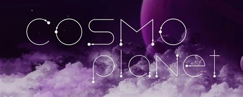 cosmo planet | Продавец на KazanExpress с 23 января 2022 г Уходовая и ...