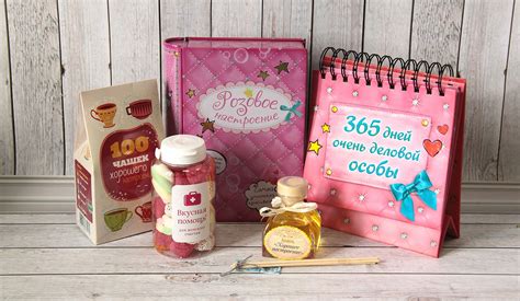 Что можно подарить на день рождения подруге: Что подарить подруге на ...