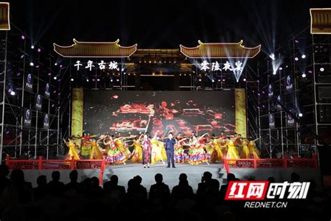 永州柳宗元文化旅游节·零陵夜宴系列活动盛大启幕 国内 东南网旅游频道