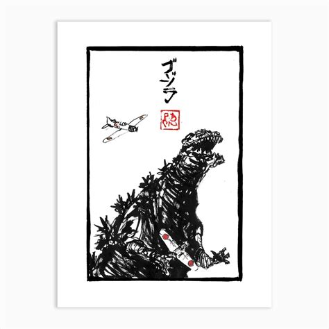 Godzilla Concept Art Print by Pechane Sumie - Fy