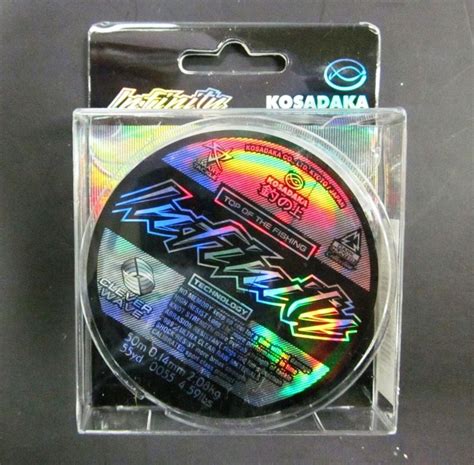 Купить Леска Kosadaka 50м INFINITY в Алматы в рыболовном интернет ...