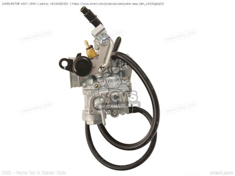 16100GBJJ03 Carburetor Assy Honda Buy The 16100 GBJ J03 At CMSNL