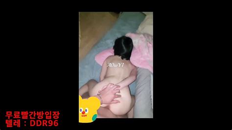 Korean Couple Have Sex Onlyfans Movie Free Porn A Xhamster