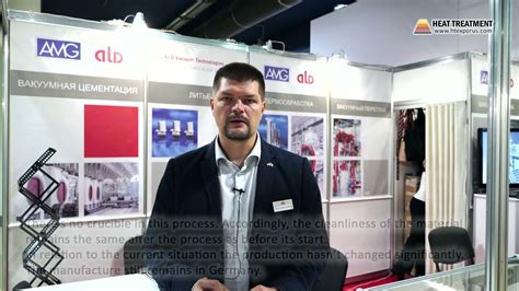 Alexander Sukhanov Ald Vacuum Technologies Ltd About Th Heat