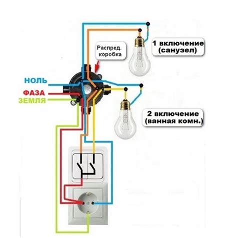 Выключатель ванна туалет кухня с розеткой схема подключения - 88 фото