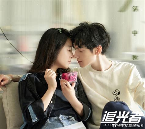 D Man Sinh Tr Ng Hoa Nhung V Lo T Phim Hot Cbiz Ra M T Th Ng Divine News