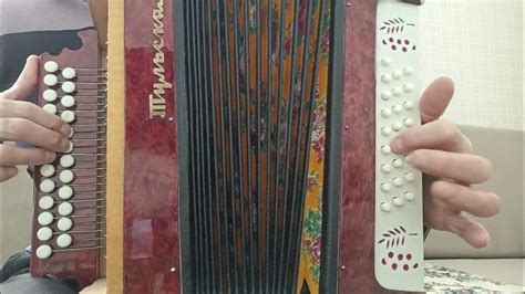 Разбор на гармони:"Называют меня некрасивою" - YouTube