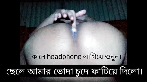 Hardcore Gay Cum In Mouth Anal Porn Feat Fariya Begum XHamster