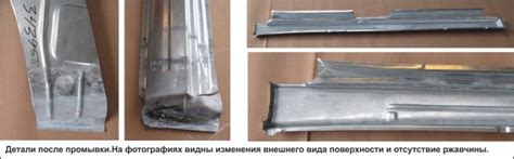 Новое качество KLOKKERHOLM - Форма Партс System