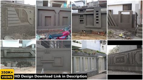 Boundary Wall Design With Grill Gate Brick Tiles Cement 48 Off