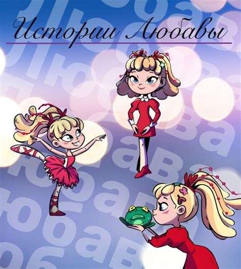 Новый фанфик | Fandom