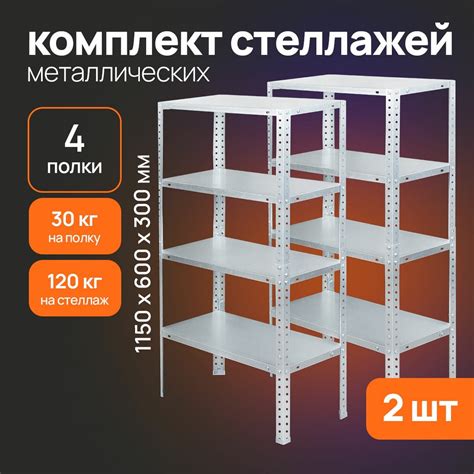 ПЕТРОШТАМП — купить по низкой цене на Яндекс Маркете