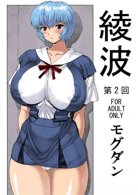 Okoi Omakebon Vol 04 Nhentai Hentai Doujinshi And Manga