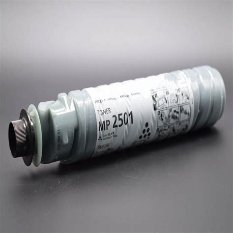 RICOH MP 2501 Genuine Toner - Karachi Copier's Online Store