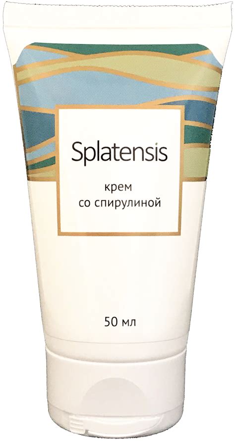 Крем Splatensis для ухода за кожей