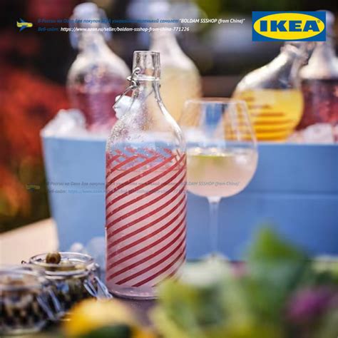 Графин IKEA, 1000 л купить по выгодным ценам в интернет-магазине OZON ...
