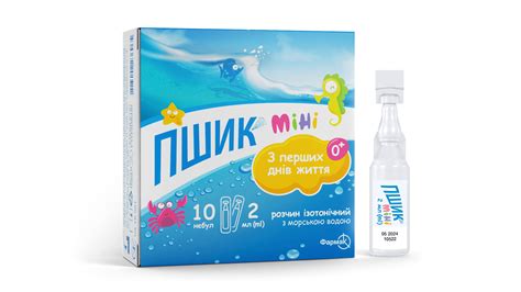 Продукт AT Фармак - MedHubFarmak