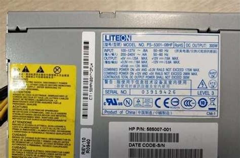 Блок питания liteon PS-5301-08HF 300W | Festima.Ru – частные объявления
