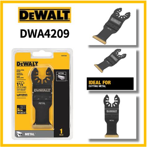 Dewalt DWA4209 ใบมีดตัดโลหะ เคลือบไทเทเนียมไนไตรด์ | Shopee Thailand