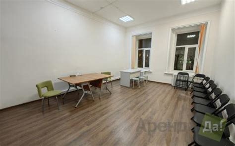 Аренда офисов | Arendada