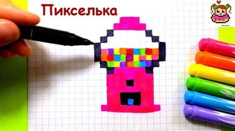Малюнки по клітинках пикселька 100 фото прикольних шаблонів і зразків ...