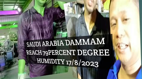 Saudi Arabia Humidity Reach In Percent Degree Grabe Ang Init