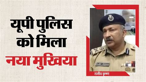 yapa  bca ka aaiipaesa rajava kashhanae bna yapa ka nae dajapa garahanae kaya