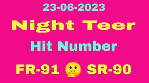 Shillong Night Teer23062023night Teer Targetsnight Teer Hit Number