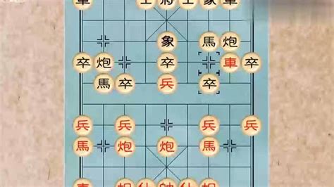 象棋古谱《善庆堂重订梅花谱》第一局当头炮直车攻屏风马局高清1080p在线观看平台腾讯视频