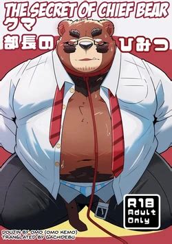 Artist Omo E Hentai Galleries