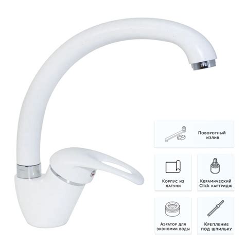 Смеситель Bach feel water BS3_205 Латунь Аэратор, Поворотный - купить ...