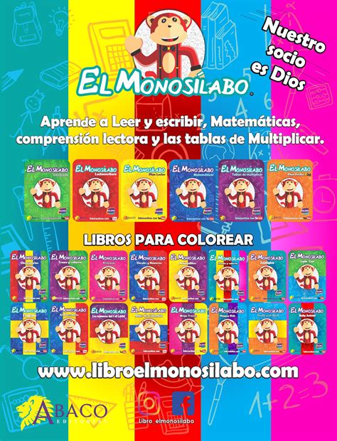 Imagenes Con La Letra S 5