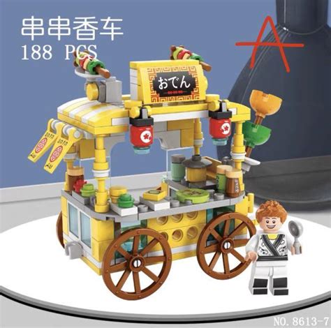 Lele Brother Mini Street View Lego Compatible Hobbies And Toys Toys
