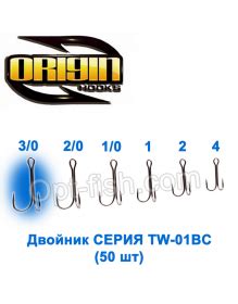 Купить крючки двойники оптом в Украине: Киев, Харьков, Днепр, Одесса