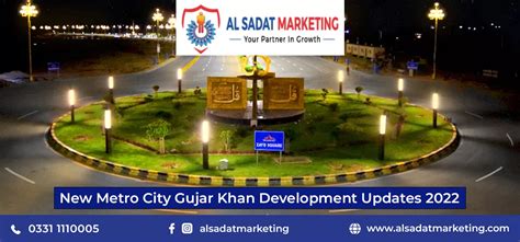 New Metro City Gujar Khan Development Updates